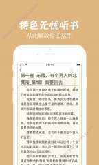 快三直播平台app